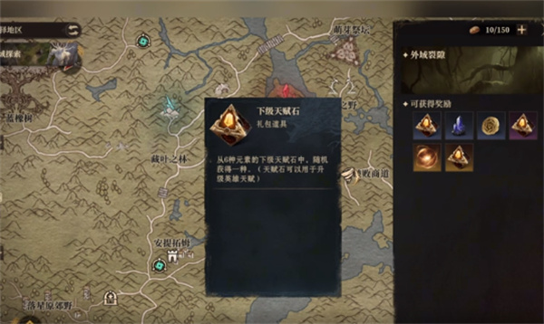 Sharing of Dragon Breath Silence External Fracture Strategy