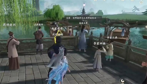 Sharing the puzzle strategy for boarding the boat in the world of Xianjian Suzhou