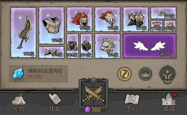 Heroes do not have flash gold coins to quickly obtain methods