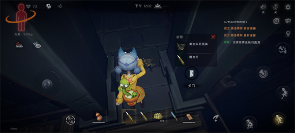 Share the Strategy of Shadow Monster Crow Brother in the Supernatural Action Group