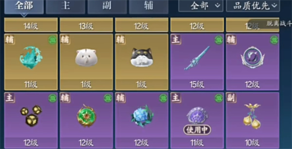 Zhu Xian 2 Ring Washing Task Strategy Sharing