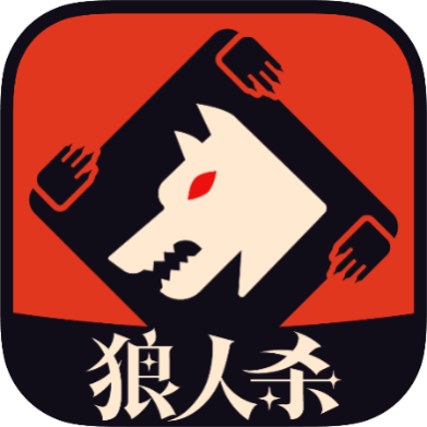 2025 Popular werewolf killing app rankings Most popular werewolf killing