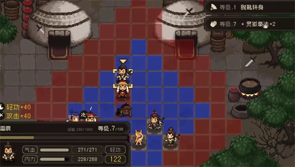 The story of the Cyan Dragon and the White Bird of He Wenruo