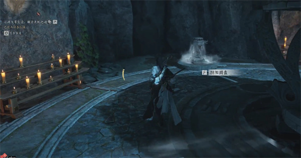 Yanyun Sixteen Sounds of the Clear River Heroes Volume Sixteen Tasks of Sixteen Fields