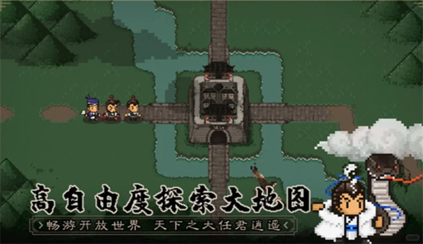 Sharing the Intelligence Q&A of the Canglong and the White Bird of Bashu City