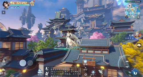 Flying knife cuts the moon, sword opens the sky gate! 