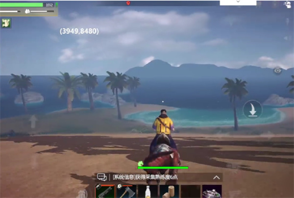 Share the specific location of the Black Velociraptor in Adversity