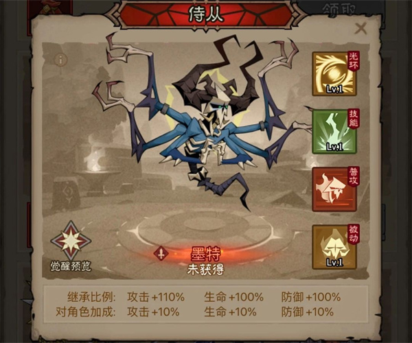 Heroes Without Flash Fire Force Hammer Story Sharing