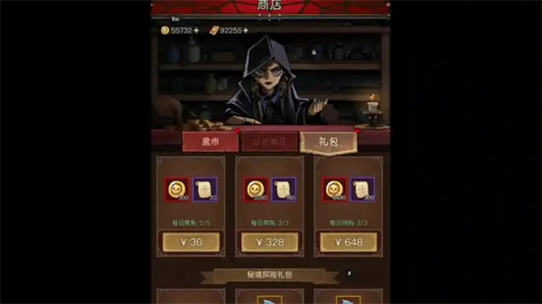 Heroes Without Flash Lord Damoluo's Playing Strategy Sharing