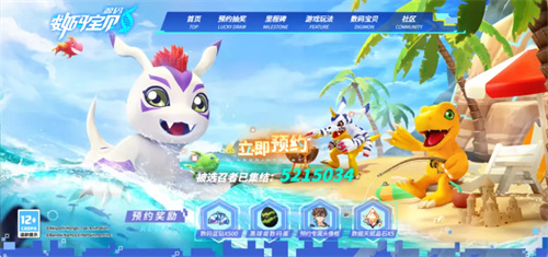 After five years of hardship, Digimon: Source Code found a way to break the deadlock