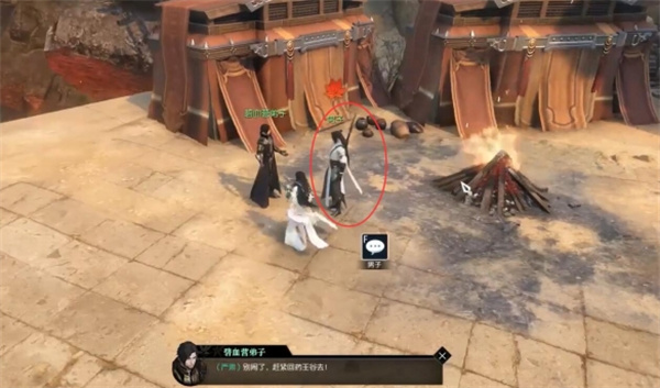 The Strategy for the Adventure of Qiang Di in the Mobile Game of Qiang Di and Liu