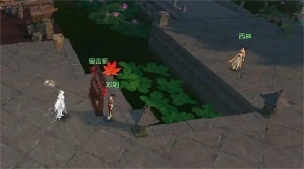 The Strategy of the Fireworks Adventures of Thousands of Feversome Mobile Games