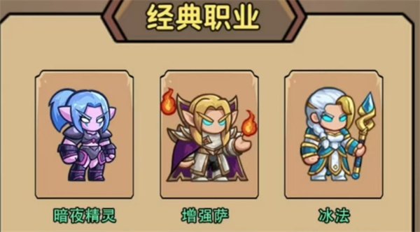 Share the method to obtain the legend of the heroes' adventure team