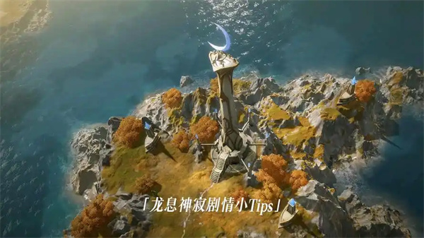 Long Breath Shenji Assistant Hero Selection Recommended Sharing