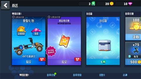 Dragon Breath Shenji Output Purple Card Hero Selection Recommended