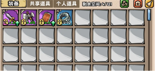 Introduction to the method of cleaning backpack for heroes