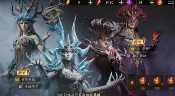 Share the method of obtaining the legend of Dragon Breath God Silence