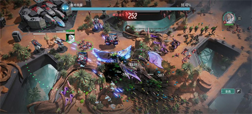 Linking the Nantianmen Plan Chinese Science Fiction New Game 