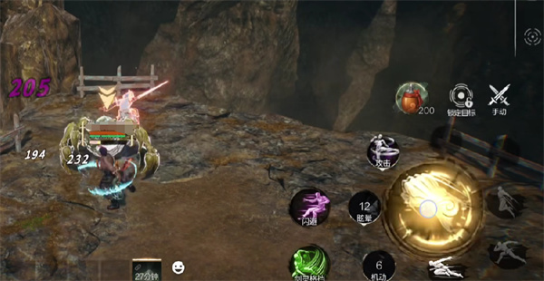 Sword Spirit 2 Immortal Career Recommended Share