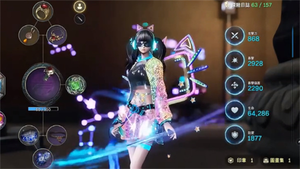 Introduction to Sword Spirit 2 Spirit Clan and Recommended Selection and Sharing