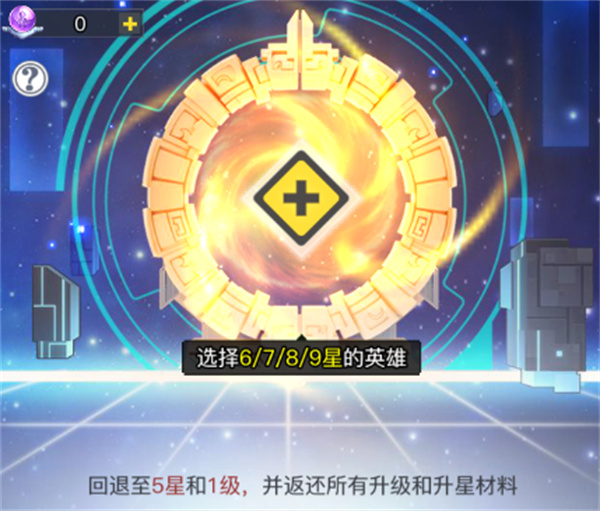 Introduction to the method of obtaining the Three Thousand Fantasy World Hero Soul Coins
