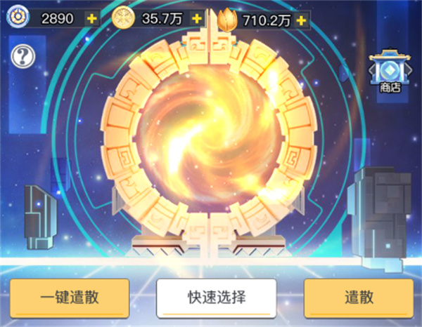 Introduction to the method of obtaining the Three Thousand Fantasy World Hero Soul Coins