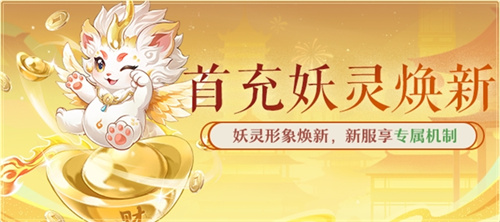 Three Golden Servers, Get Rich in Trading! The trading series of 