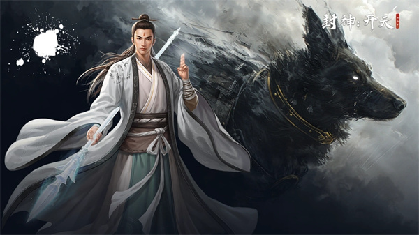 Sharing of the Starting Gameplay Strategy for the Newbie of the Shen Kaitian