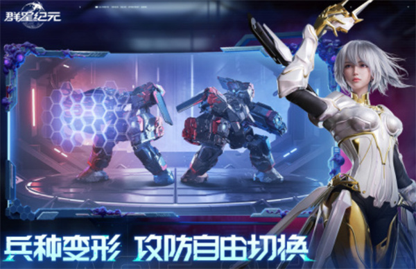 Sharing sharing of the method and strategy for obtaining the stars' epoch orange card