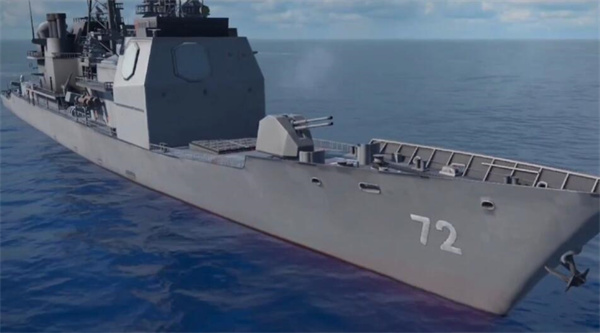 Introduction to the Modern Battleship Via Bay and Gameplay Guide