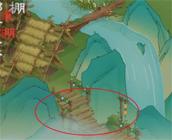 Taoyuanji 2 Villagers' Number and Population Limit Explanation