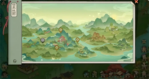 Taoyuanji 2 Copper Coins Acquisition Guide