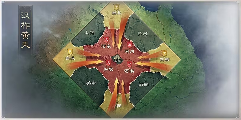 The big one is coming! 