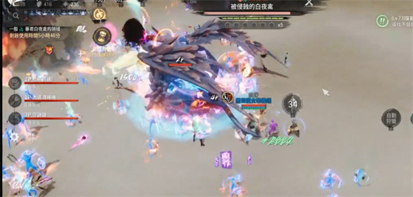 Share the Sword Spirit 2 Desert Tyrant's Playing Skills and Strategy Strategy
