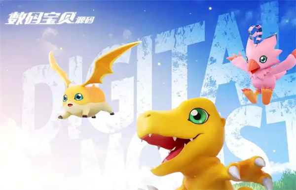 Introduction to the Digimon Source Code Joint Secret Gameplay