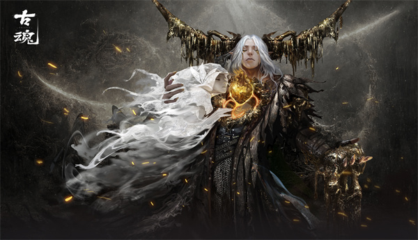 Introduction to the Ancient Soul Mist Demon Arubellii Bond Skill