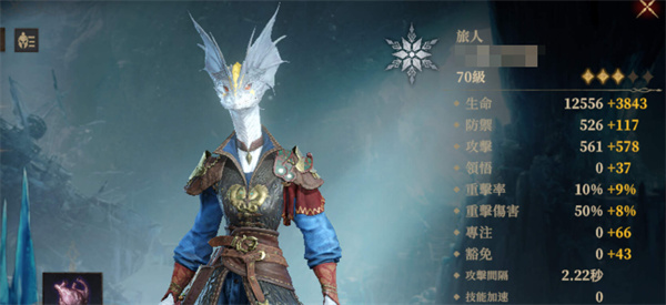 Sharing of Dragon Breath Shenji Mud Monster's Fighting Skills
