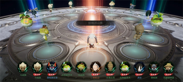Sword Spirit 2 Immortal Career Recommended Share