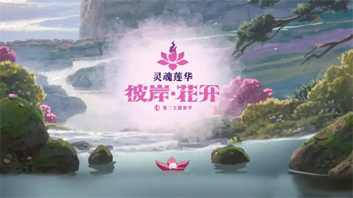 The new version of League of Legends is to be revived? The truth of the new gameplay of 
