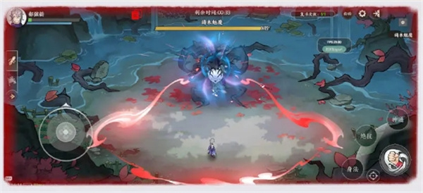 Share the strategy of the boss going down the mountain, eerie wood succubus boss