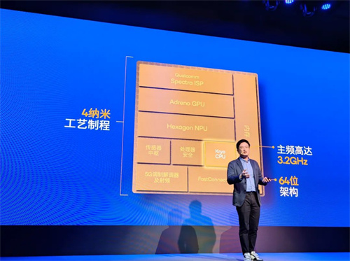 The fourth generation of Snapdragon 8s is officially released. What is the real power of the 