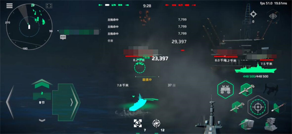 Introduction to Modern Battleship Sparrow Hawk Missile and Gameplay Guide