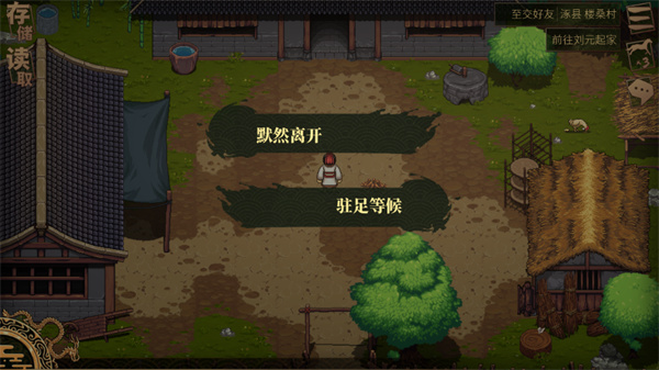 Share the method of driving Hu Zhan in Jian'an Wushi Zhuo County