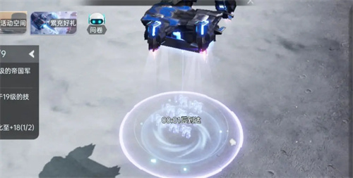 Chinese science fiction game finally stands up! 