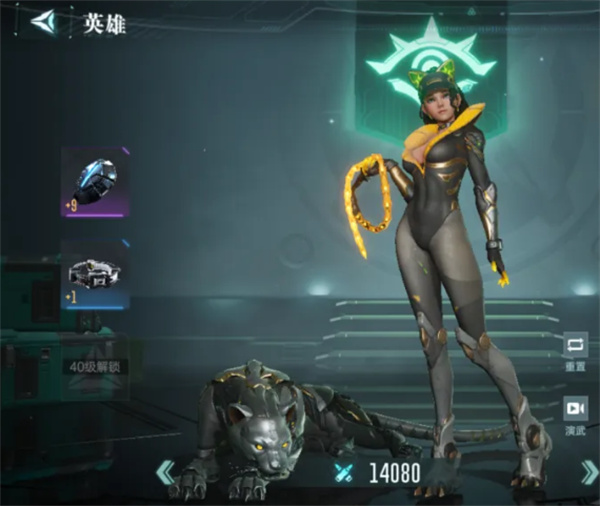 Introduction to Barbara's Role and Development Guide