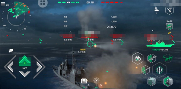 Introduction to the Modern Battleship Via Bay and Gameplay Guide
