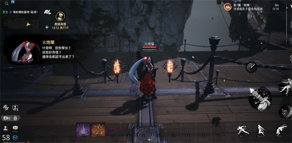 Introduction to Sword Spirit 2 Cannon Lan and Sharing of Gameplay Strategy