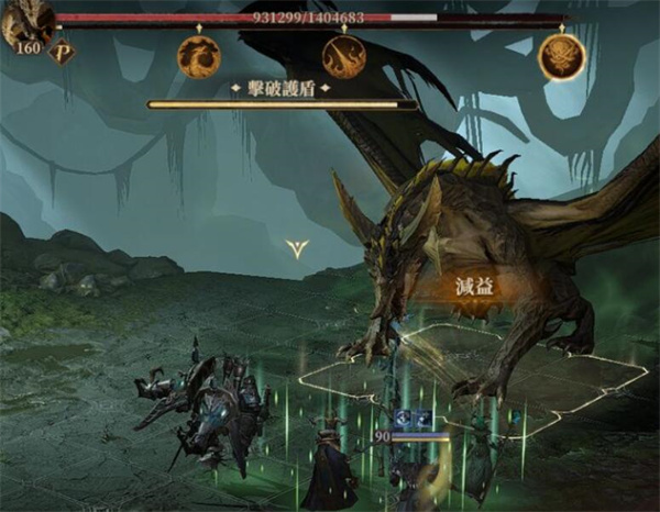 Sharing the Task of Dragon Breathing and Divine Silence and Rebirth