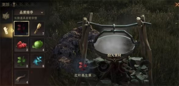 Dragon Breath God Silent Palace Dragon God Blessing School Production Guide