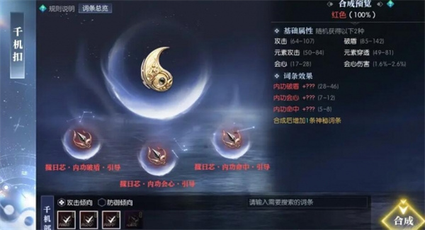 Share the method to obtain the Golden Server of the Golden Server of the Golden Server